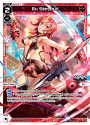Ex Stepout (WXDi-P04-021) [Vertex Diva]