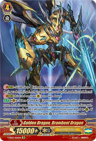 Golden Dragon, Brambent Dragon (V-SS05/S06EN) [Premium Collection 2020]