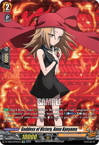 Goddess of Victory, Anna Kyoyama (D-TB03/SP04EN) [Shaman King]
