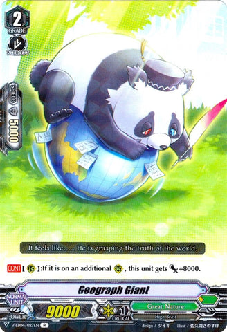 Geograph Giant (V-EB04/027EN) [The Answer of Truth]