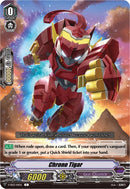 Chrono Tigar (V-SS03/114EN) [Festival Collection]
