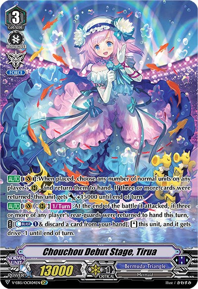 Chouchou Debut Stage, Tirua (V-EB15/OCR04EN) [Twinkle Melody]