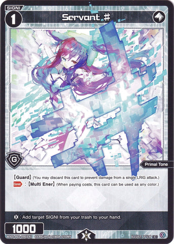 Servant # (WXDi-P02-096) [Changing Diva]