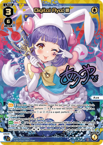 Digital Aya! III (WXDi-P07-010U[EN]) [Welcome Back Diva -Lostorage-]