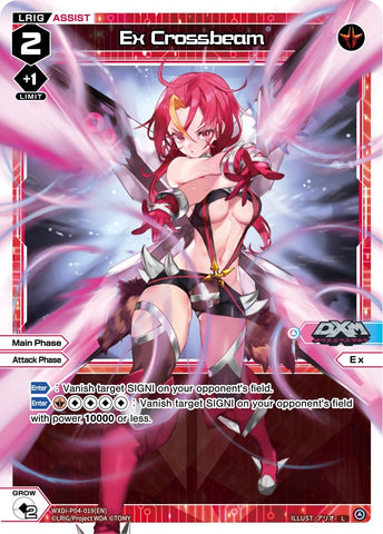 Ex Crossbeam (WXDi-P04-019) [Vertex Diva]