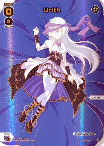 Urith (WXDi-P06-???[EN]) [Welcome Back Diva: selector]