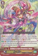 Goddess of the Firmament, Dione (G-BT04/032EN) [Soul Strike Against the Supreme]