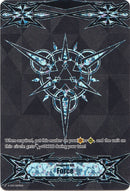 Imaginary Gift [Force] - BCS 2019 (V-GM/0091EN) [Gift Markers]