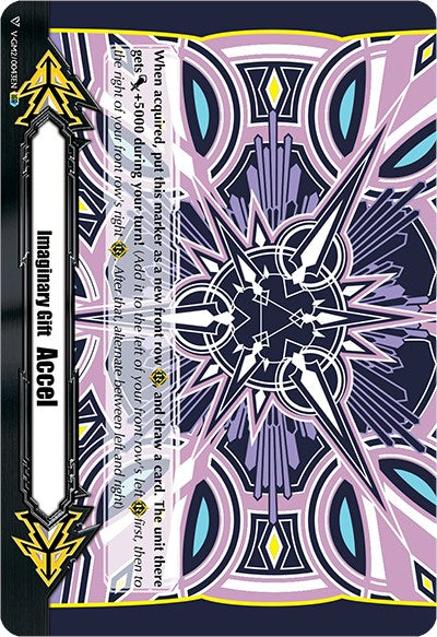 Imaginary Gift [Accel II] - Esuka Hibino Colors (V-GM2/0043EN) [Gift Markers]