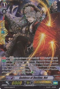 Goddess of Decline, Hel (G-BT04/S10EN) [Soul Strike Against the Supreme]