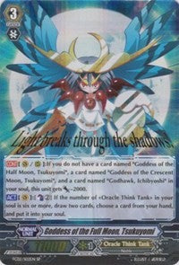 Goddess of the Full Moon, Tsukuyomi (FC02/S02EN SP) [Fighter's Collection 2014]