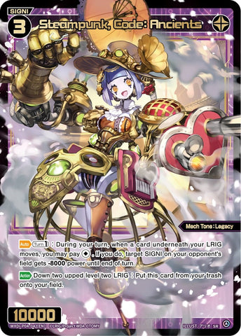 Steampunk, Code: Ancients (WXDi-P04-042) [Vertex Diva]