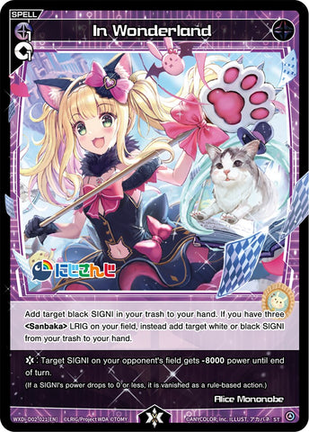 In Wonderland (WXDi-D02-021) [Diva Debut Deck D02: NIJISANJI ver. Sanbaka]