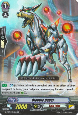 Globule Dober (G-CB06/012EN) [Rondeau of Chaos and Salvation]