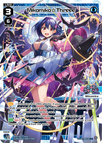 Mikomiko Threee (WXDi-P05-014) [Curiosity Diva]
