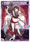 Toko, Level 0 (WXDi-D02-008) [Diva Debut Deck D02: NIJISANJI ver. Sanbaka]