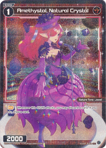 Amethystal, Natural Crystal (Parallel Foil) (WXDi-P01-055P) [Glowing Diva]