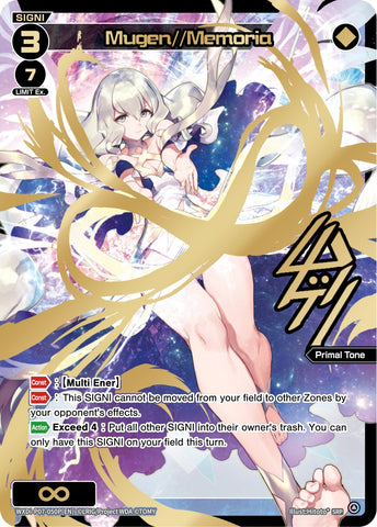 Mugen//Memoria (Parallel Foil) (WXDi-P07-050P[EN]) [Welcome Back Diva -Lostorage-]