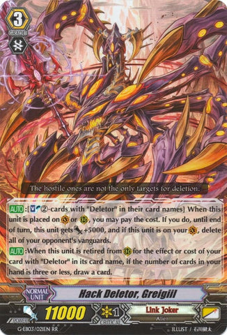 Hack Deletor, Greigiil (G-EB03/021EN) [The GALAXY STAR GATE]