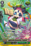 Application Researcher, Ponbelly (G-CHB02/S27EN) [We ARE!!! Trinity Dragon]