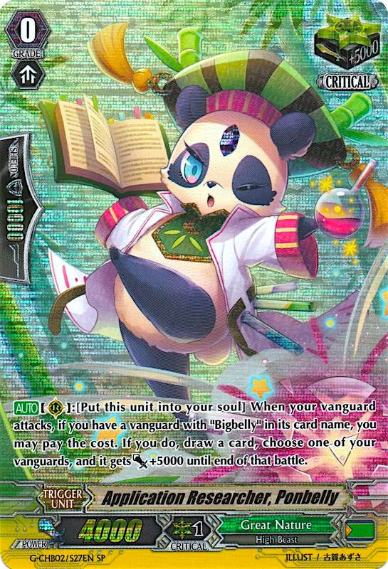 Application Researcher, Ponbelly (G-CHB02/S27EN) [We ARE!!! Trinity Dragon]