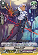 Cursed Doctor (V-BT06/074EN) [Phantasmal Steed Restoration]