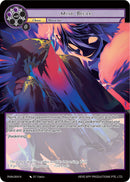 Mind Break (PofA-064) [Alice Origin IV: Prologue of Attoractia]