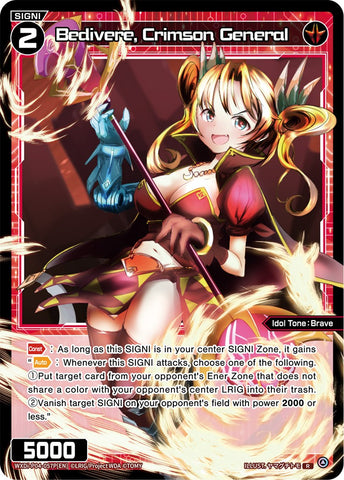 Bedivere, Crimson General (Parallel Foil) (WXDi-P04-057P) [Vertex Diva]