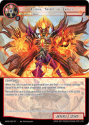 Elfina, Spirit of Trials (MSW-022) [The Magic Stone War - Zero]