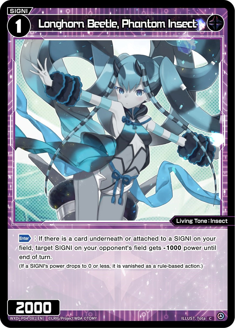 Longhorn Beetle, Phantom Insect (WXDi-P04-081) [Vertex Diva]