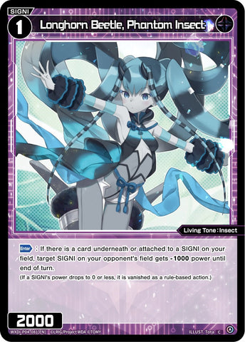 Longhorn Beetle, Phantom Insect (WXDi-P04-081) [Vertex Diva]