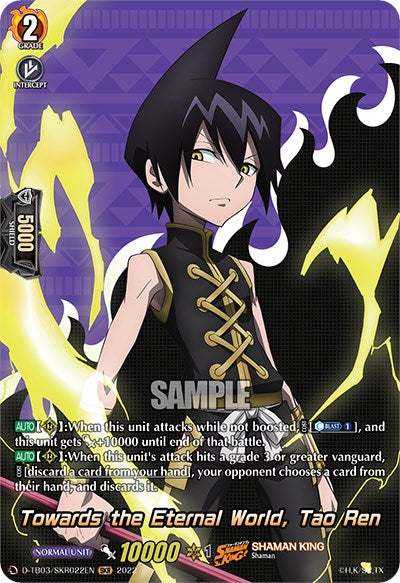 Towards the Eternal World, Tao Ren (D-TB03/SKR022EN) [Shaman King]