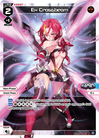 Ex Crossbeam (Parallel Foil) (WXDi-P04-019P) [Vertex Diva]