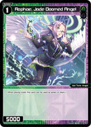 Raphae, Jade Doomed Angel (WXDi-P04-091) [Vertex Diva]