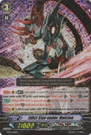 Edict Star-vader, Halcion (FC02/018EN) [Fighter's Collection 2014]