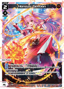 Hanayo, Gentian (Parallel Foil) (WXDi-P06-027P[EN]) [Welcome Back Diva: selector]