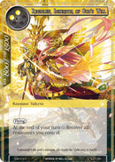 Reginleif, Inheritor of God's Will (SNV-014) [The Strangers of New Valhalla]