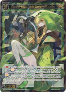 Robin Hood, Jade General Queen (WXDi-P01-040) [Glowing Diva]