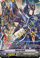 Blaster Dark (V-BT06/XV02EN) [Phantasmal Steed Restoration]