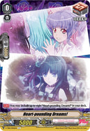 Heart-pounding Dreams! (Roselia) (V-TB01/049dEN) [BanG Dream! FILM LIVE]