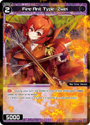 Fire Ant Type: Zwei (WXDi-P04-083) [Vertex Diva]