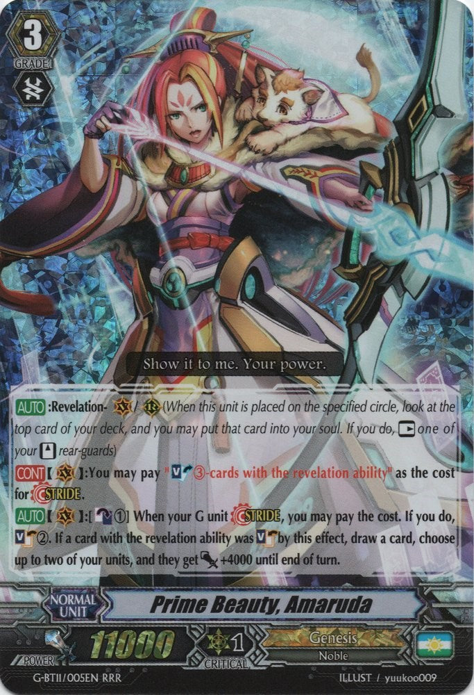 Prime Beauty, Amaruda (G-BT11/005EN) [Demonic Advent]