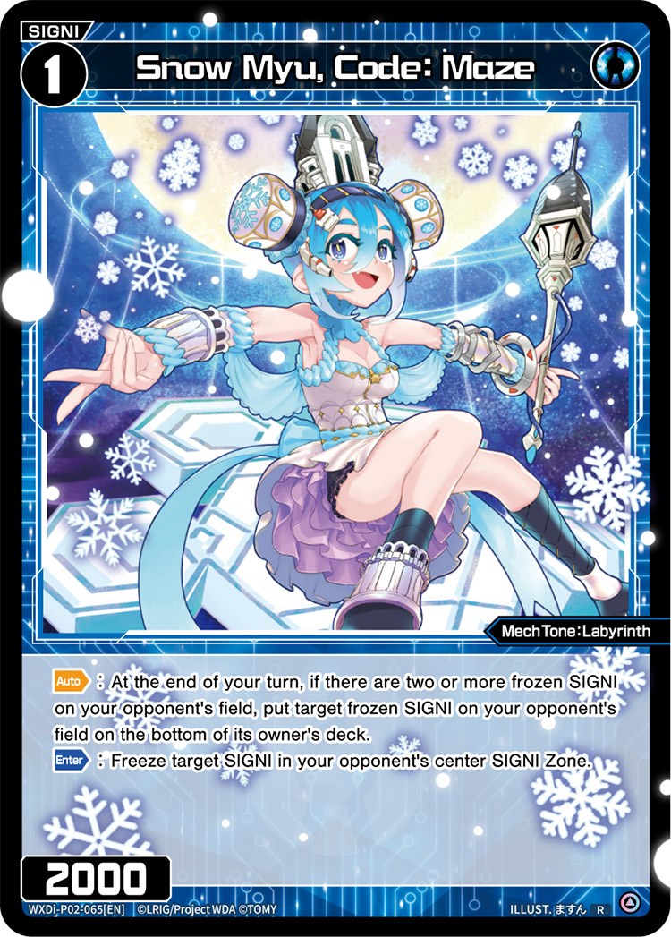 Snow Myu, Code: Maze (WXDi-P02-065) [Changing Diva]