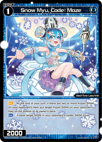 Snow Myu, Code: Maze (WXDi-P02-065) [Changing Diva]