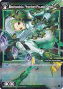Blacksaddle, Phantom Aquatic Beast (Parallel Foil) (WXDi-P00-079P) [Interlude Diva]