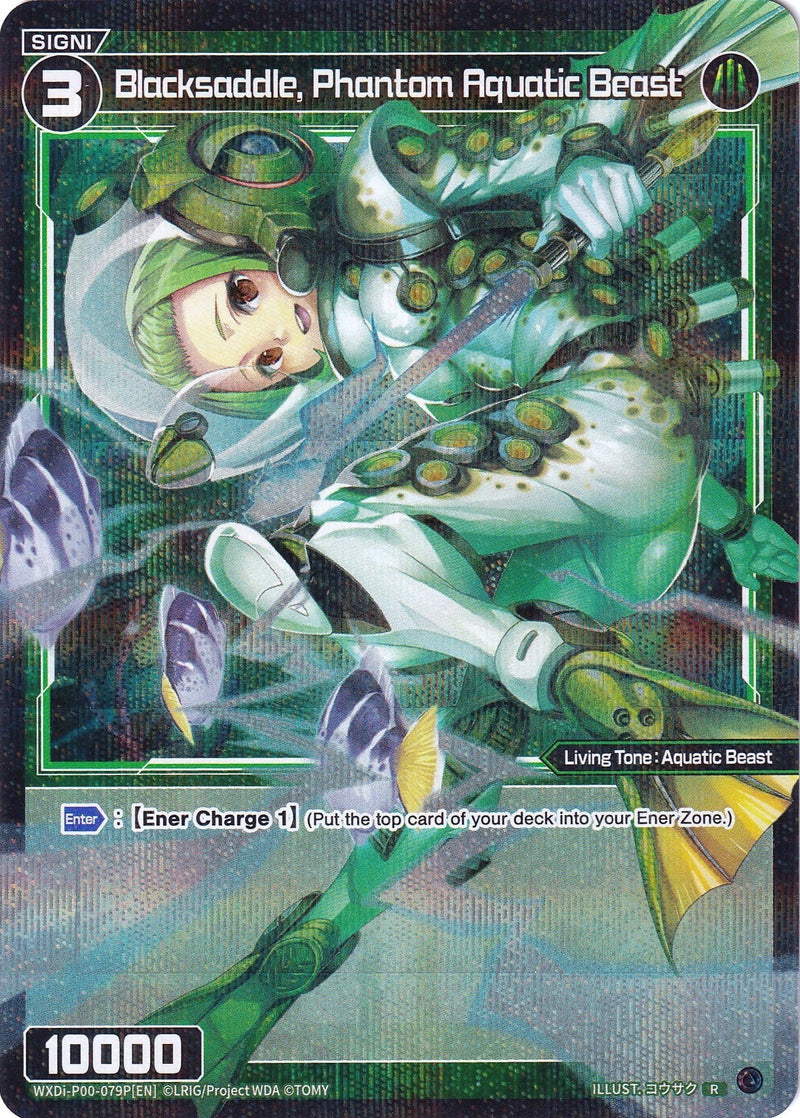 Blacksaddle, Phantom Aquatic Beast (Parallel Foil) (WXDi-P00-079P) [Interlude Diva]