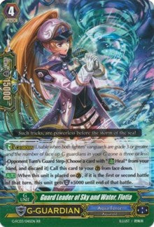 Guard Leader of Sky and Water, Flotia (G-FC03/045EN) [Fighter's Collection 2016]