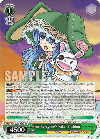 For Everyone's Sake, Yoshino [Date A Live Vol.2]