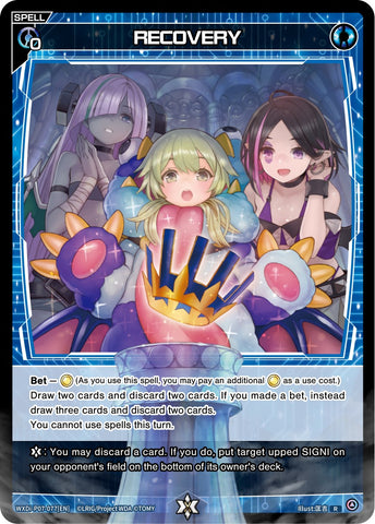 RECOVERY (WXDi-P07-077[EN]) [Welcome Back Diva -Lostorage-]