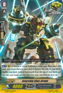 Anarchia Idea-drone (G-CB04/027EN) [Gear of Fate]